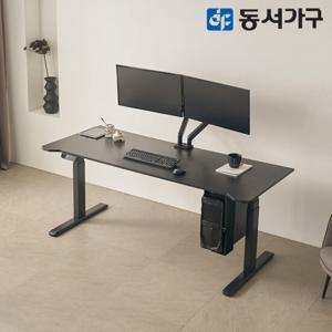 동서가구 마임 높이조절 듀얼 모션데스크 커브형 1800 DF643840