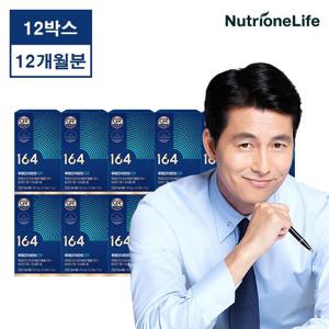 뉴트리원 정우성 루테인지아잔틴164 GR 12박스(12개월분)