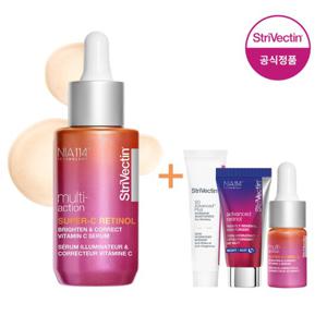 [스트라이벡틴] 멀티액션 레티놀 비타민C 세럼 30ml (+사은품)