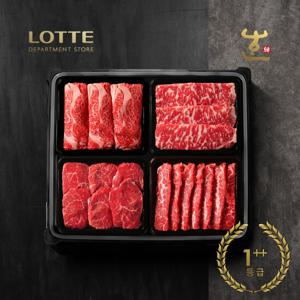 [롯데백화점/한우지예]특선세트 2호(2.4kg)