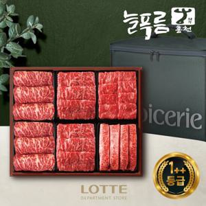 1++ 늘푸름 홍천한우 프리미엄 1호(2.4kg 냉장)