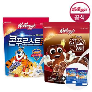 켈로그 콘푸로스트 1320g + 첵스초코 1200g