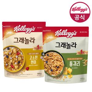 켈로그 그래놀라 통귀리500g + 큐브현미500g