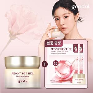 구달 피오니 단백질크림60ml(증정)피오니마스크2매크림10ml