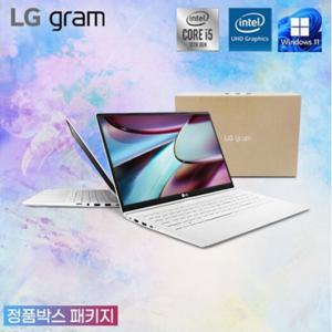 [리퍼] LG그램15 정품박스패키지 초경량 1.09kg (i5-10세대/ 램16G/ SSD 256G/ 윈11 Pro) 노트북 가방증정