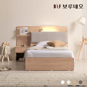 [착불] 보루네오 리오Po LED 3서랍 수납 침대 독립유로탑 협탁 세트 SS