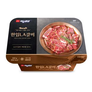 이동갈비 선물세트 2호(한입LA갈비500gX4팩)