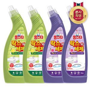 홈스타 락스와세제 750ml X 4개(후로랄2+허벌2)