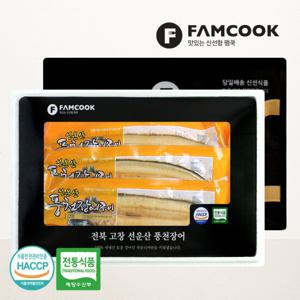 고창 풍천장어 선물세트 6호 초벌양념구이 600g 4-5미 (간장)