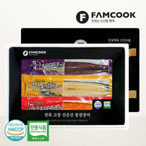 고창 풍천장어 선물세트 11호 초벌양념구이 750g 5-6미 (혼합)