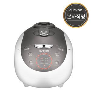 본사직영) 쿠쿠 3인용 IH전기압력밥솥  CRP-HQB0310FS