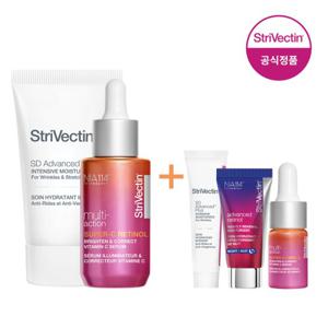 [스트라이벡틴] 베스트 듀오구성 SD크림 60ml + 비타민C 세럼 30ml (+사은품)