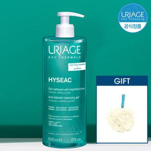 유리아쥬 이제악 클렌징 젤 500ml +GIFT