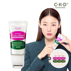 종근당건강 콜라겐 괄사리프팅세럼 40ml+앰플 1mlX3