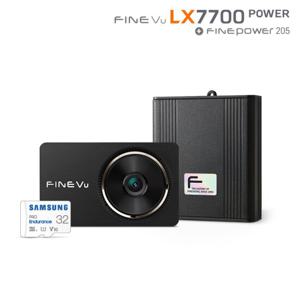 파인뷰 LX7700 파인파워205 시거잭 블랙박스 32G 자가설치