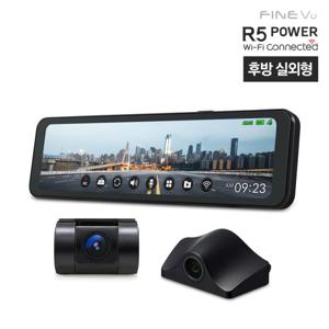 [실외설치] 파인뷰 R5 POWER 룸미러 블랙박스 64GB 승용