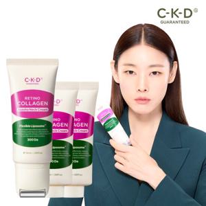 [1+2]종근당건강 CKD 괄사목주름크림 50ml+리필 50ml 2개