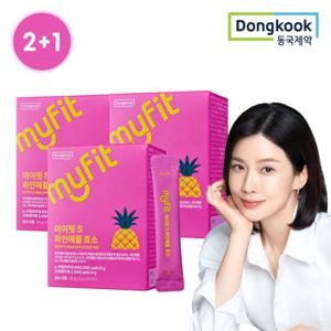 [2+1] 동국제약 마이핏S 파인애플 효소 30포 총 3박스