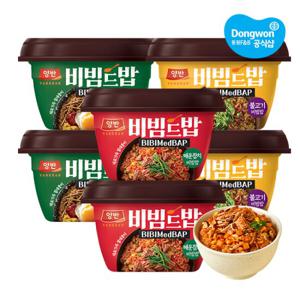 [동원xGS] 양반 비빔드컵밥 체험팩 6개 (참치2+불고기2+비빔밥2)