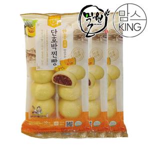 [맘스킹]밀원단호박찐빵 10개(500g)x3-수입팥