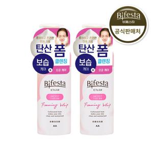 비페스타 클렌징 무스폼 모이스트 180g × 2개