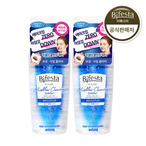 비페스타 순한 미셀라 클렌징 워터 브라이트닝 400ml 2개