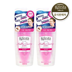 비페스타 순한 미셀라 클렌징 워터 모이스트 400ml 2개