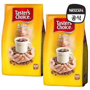 네스카페 테이스터스 초이스 마일드 모카 500G (파우치) x 2박스