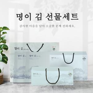 명이김 선물세트 4호 절단김 3캔