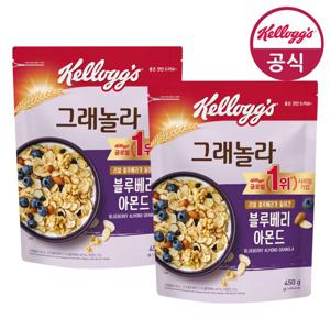 켈로그 블루베리 아몬드 그래놀라 450g x 2개