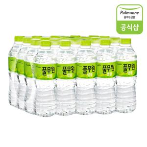 풀무원샘물 500mL 20병