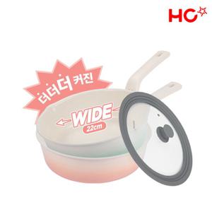 [본사직영] HC해피콜 플렉스팬 블랑IH 22cm+실리콘 멀티뚜껑세트