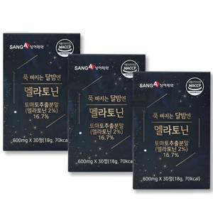 상아제약 달밤엔 멜라토닌 3박스