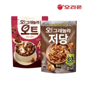 [오리온] 마켓오 오 그래놀라 저당 통보리(360g) + 오트 리얼초콜릿(360g)