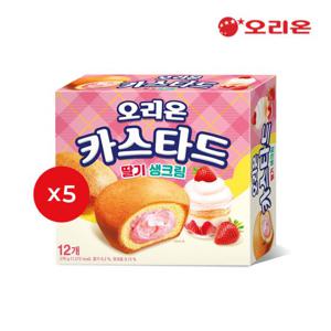 [오리온] 카스타드 딸기생크림12p(276g) x 5개