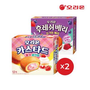 [오리온] 카스타드 딸기생크림12p 2개 + 후레쉬베리 요거트12p 2개