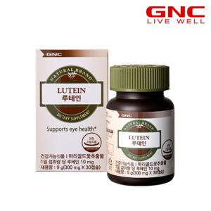 [GNC] 루테인 300mg 30캡슐 (1개월분)