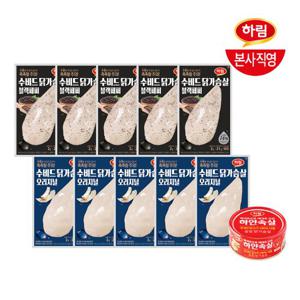 하림 수비드 닭가슴살 2종 10팩 + 닭가슴살캔135g