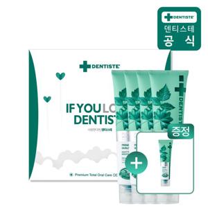 [덴티스테] 4P 선물세트 뉴플러스화이트 160g (쇼핑백+치약증정)