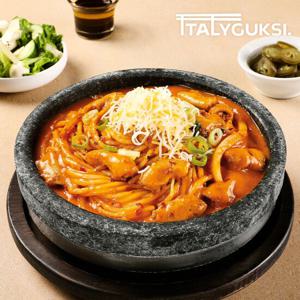 [프레시지] 이태리국시 한우곱창파스타 435g