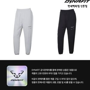 [다이나핏] (TAG가 139000원) CORE MAX (코어맥스) 남성 조거 팬츠 YMU23332