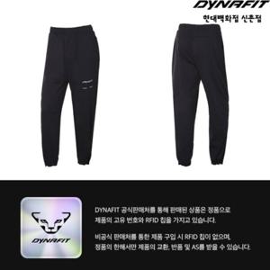 [다이나핏] (TAG가 139000원) CORE MAX (코어맥스) 블랙 남성 조거 팬츠 YMU23332