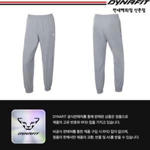 [다이나핏] (가격인하 59500원) 남성 네오 피스테 2.0 (블루) 조거 팬츠 YMU23325