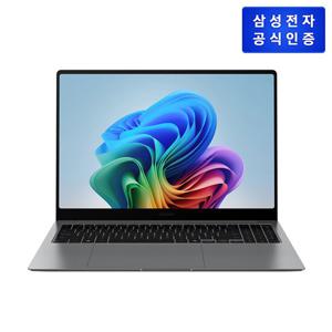 삼성 갤럭시 북5 Pro NT960XHA-KC71G MS Office Home 2024 패키지