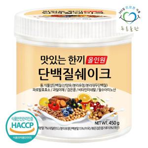 푸른들판  무설탕 맛있는 한끼 단백질 쉐이크 450g 1개 미숫가루맛 식사 대용 프로틴