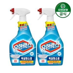 [유한양행] 유한락스 욕실청소용 650ml 2개