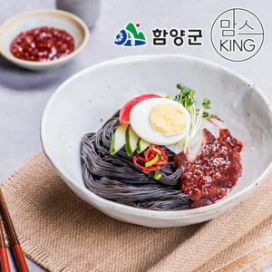 [함양군]함양 우리가 비빔냉면 10인세트