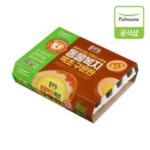 [풀무원]동물복지목초구운란20구 (750g)