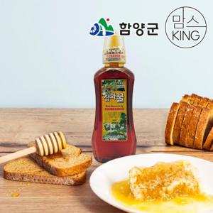 [함양군]지리산마천농협 자연의 향을 담은 잡화꿀(튜브) 500g