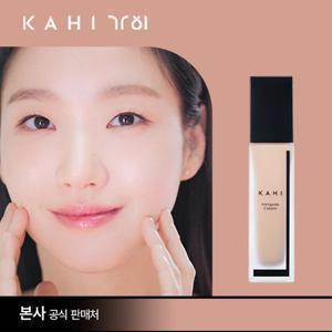 [유통기한 임박특가] KAHI 가히 한겹크림 단품 / 무료배송